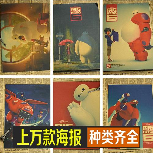 仿制TAS驾驶证