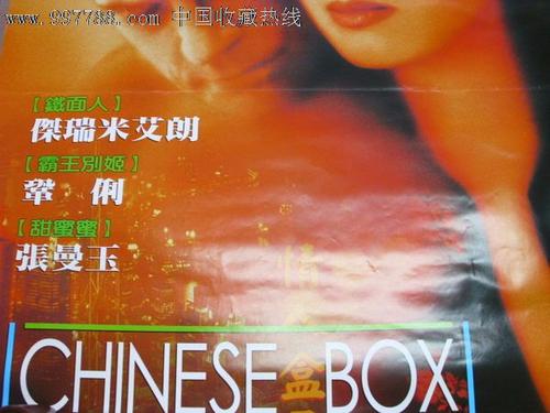 俄亥俄州推拿学院学士学位证